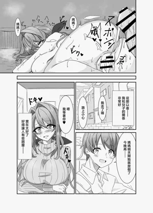 第22页图