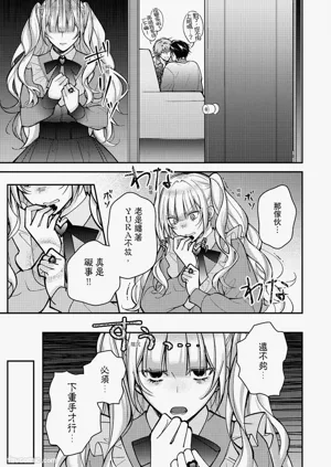 第103頁圖