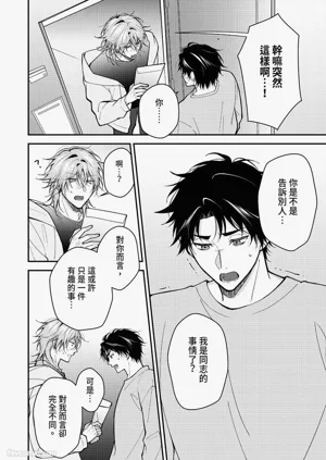 第110頁圖