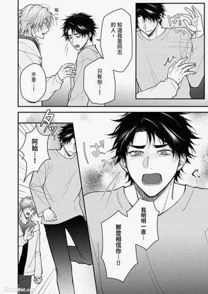 第112頁圖