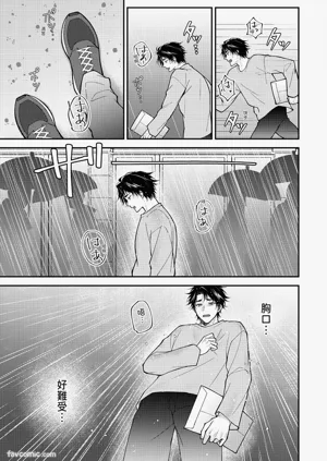 第113頁圖