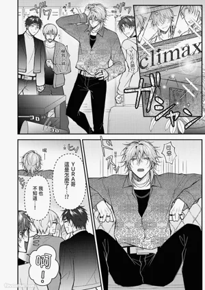 第114頁圖