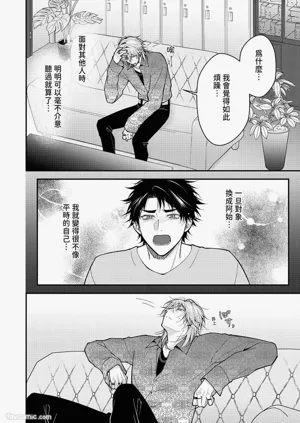 第116頁圖