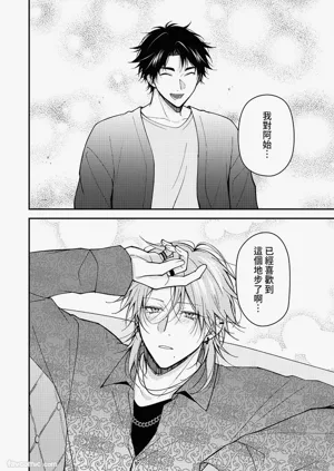 第118頁圖