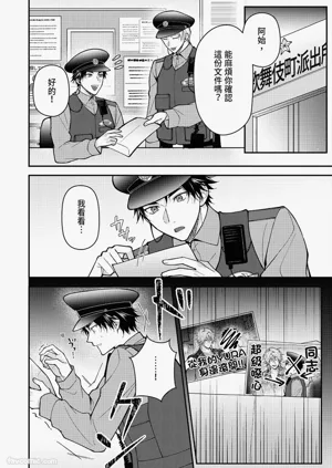 第122頁圖