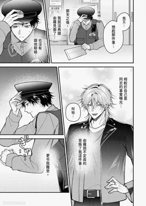 第123頁圖
