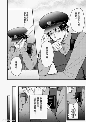 第124頁圖