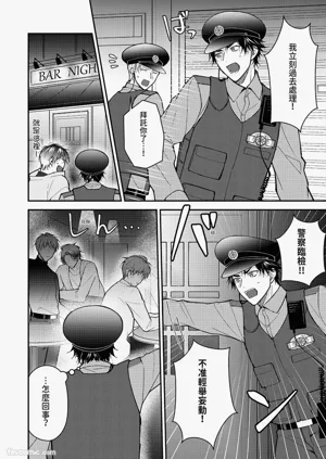 第126頁圖