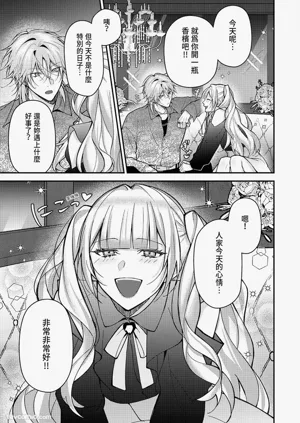 第129頁圖