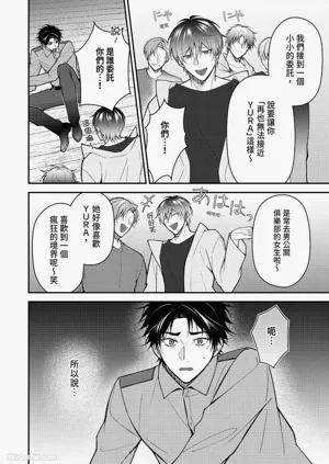 第134頁圖