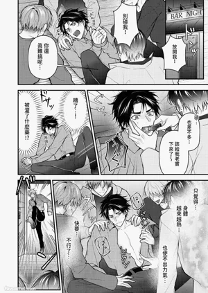 第140頁圖