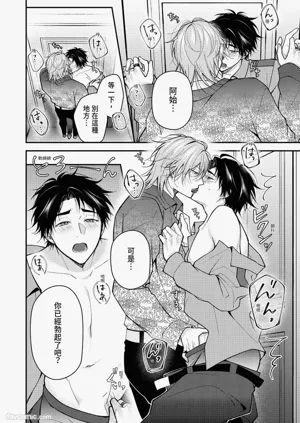 第148頁圖