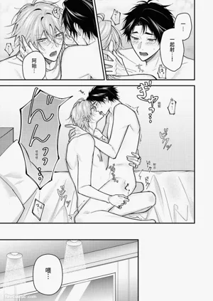第153頁圖