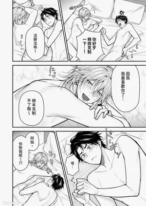 第154頁圖