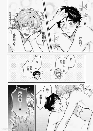 第156頁圖