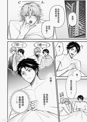 第159頁圖