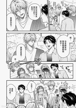 第165頁圖