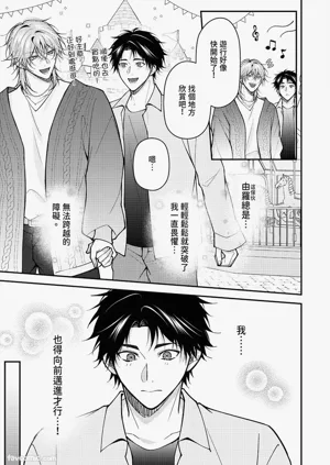 第168頁圖