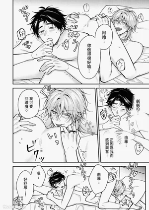 第173頁圖