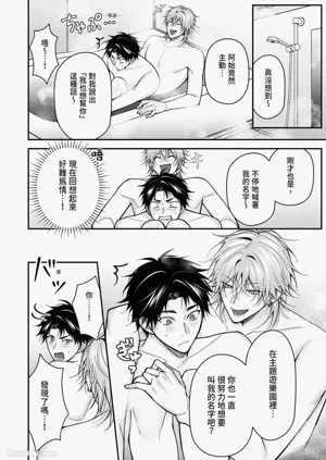 第179頁圖