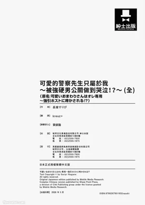 第182頁圖