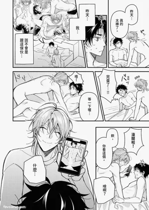 第24頁圖