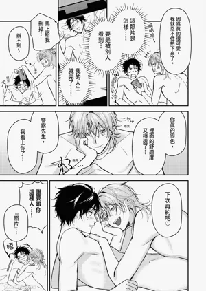 第25頁圖