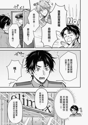 第31頁圖