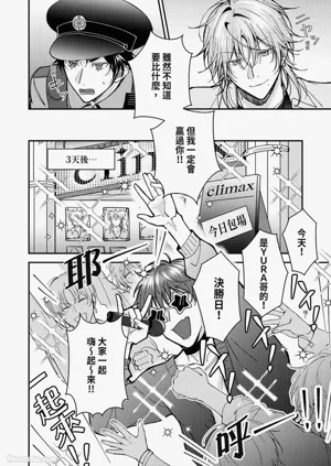 第44頁圖