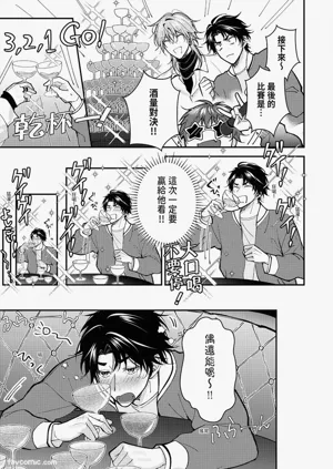 第51頁圖