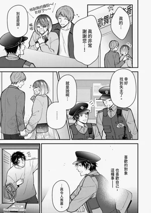 第61頁圖