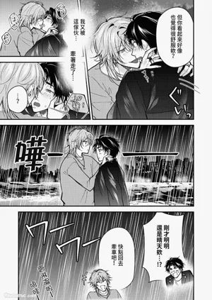第73頁圖