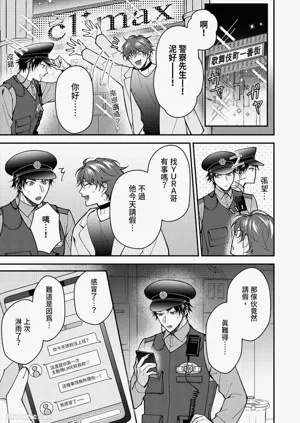 第81頁圖