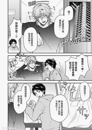 第82頁圖