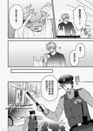 第90頁圖