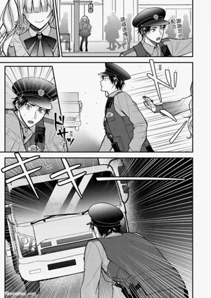 第91頁圖