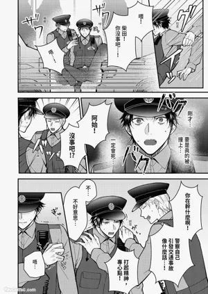 第92頁圖