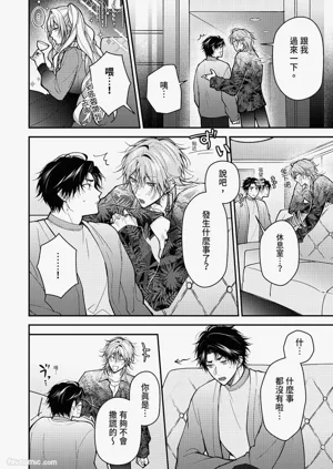 第94頁圖