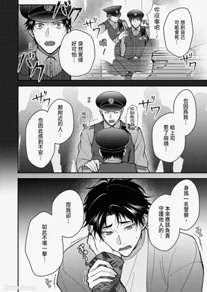 第96頁圖