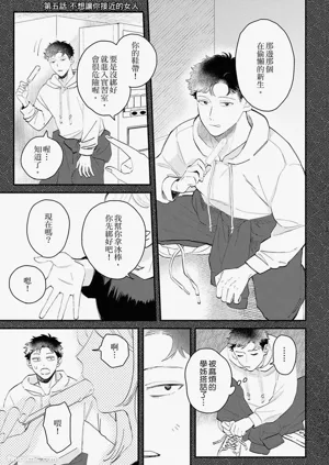 第102页图