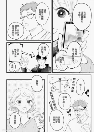 第105页图