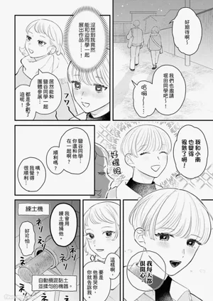 第107页图
