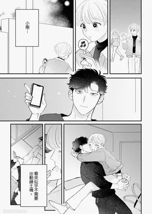 第108页图