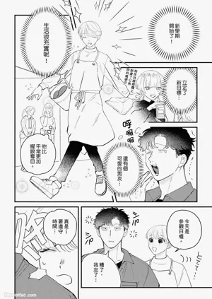 第109页图