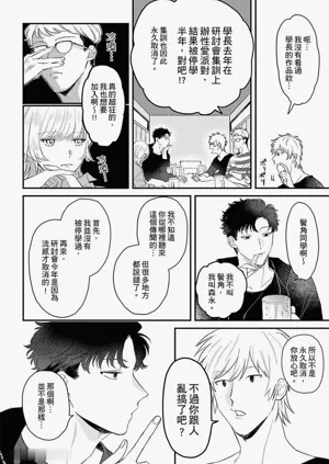 第11页图