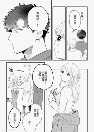第110页图