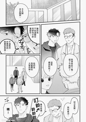 第114页图
