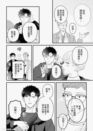 第115页图