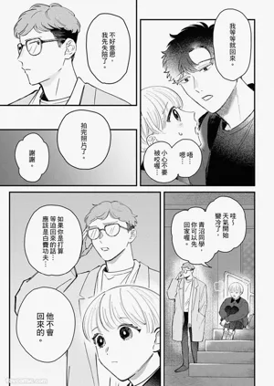 第116页图