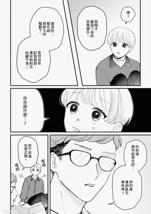 第117页图